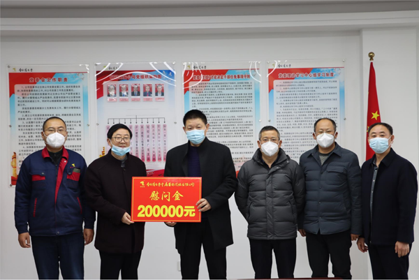 集團(tuán)公司黨委委員、副總經(jīng)理胡新付到公司走訪慰問(wèn)