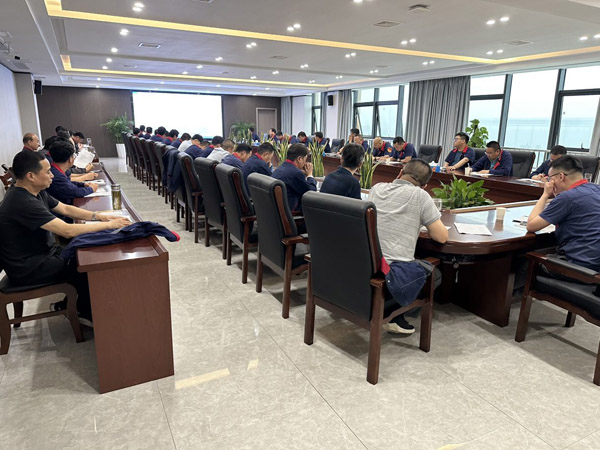 公司召開安全、環(huán)保、職業(yè)衛(wèi)生工作會(huì)議 