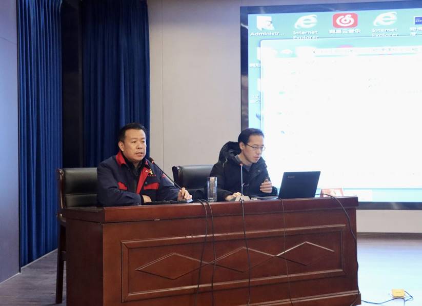 公司舉辦公文寫作、政務(wù)信息報(bào)道培訓(xùn)班