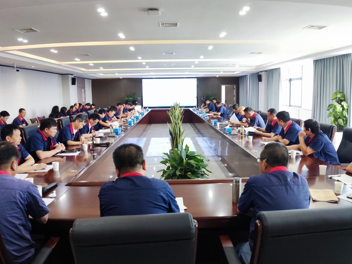 公司召開8月份安全、環(huán)保、職業(yè)衛(wèi)生工作例會