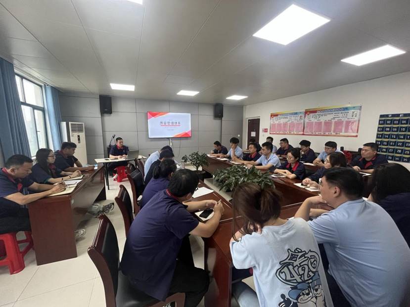 建材公司開展QC管理、質(zhì)量管理知識(shí)培訓(xùn)