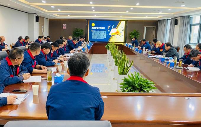 公司召開3月份安全、環(huán)保、職業(yè)衛(wèi)生管理工作例會