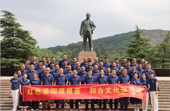 公司黨委開(kāi)展主題黨日活動(dòng)